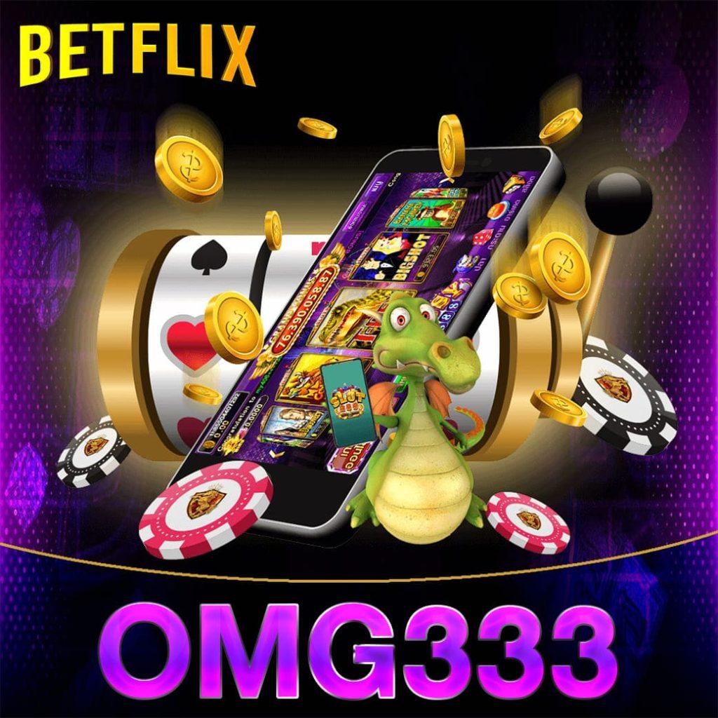 edmbet168 เว็บคาสิโนออนไลน์อันดับหนึ่ง พร้อมโบนัสแตกง่ายในไทย