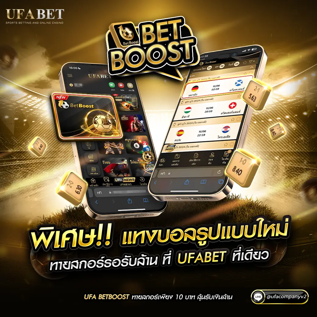 ezslot vip คาสิโนทันสมัย พร้อมโปรโมชั่นสุดฮิตในไทย 2024