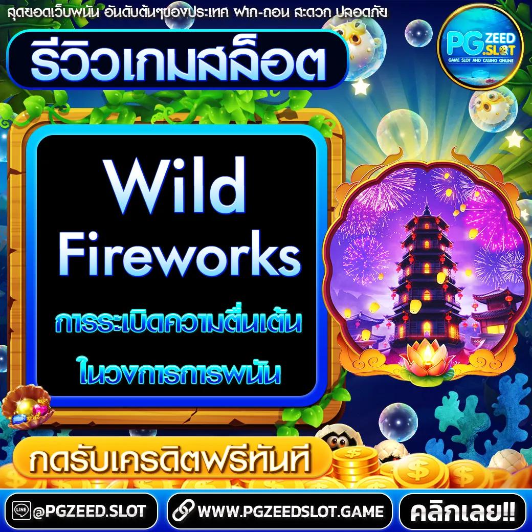 ezybet789 สุดยอดแบรนด์คาสิโนออนไลน์ ฝาก-ถอนไว พร้อมโปรโมชั่นพิเศษ