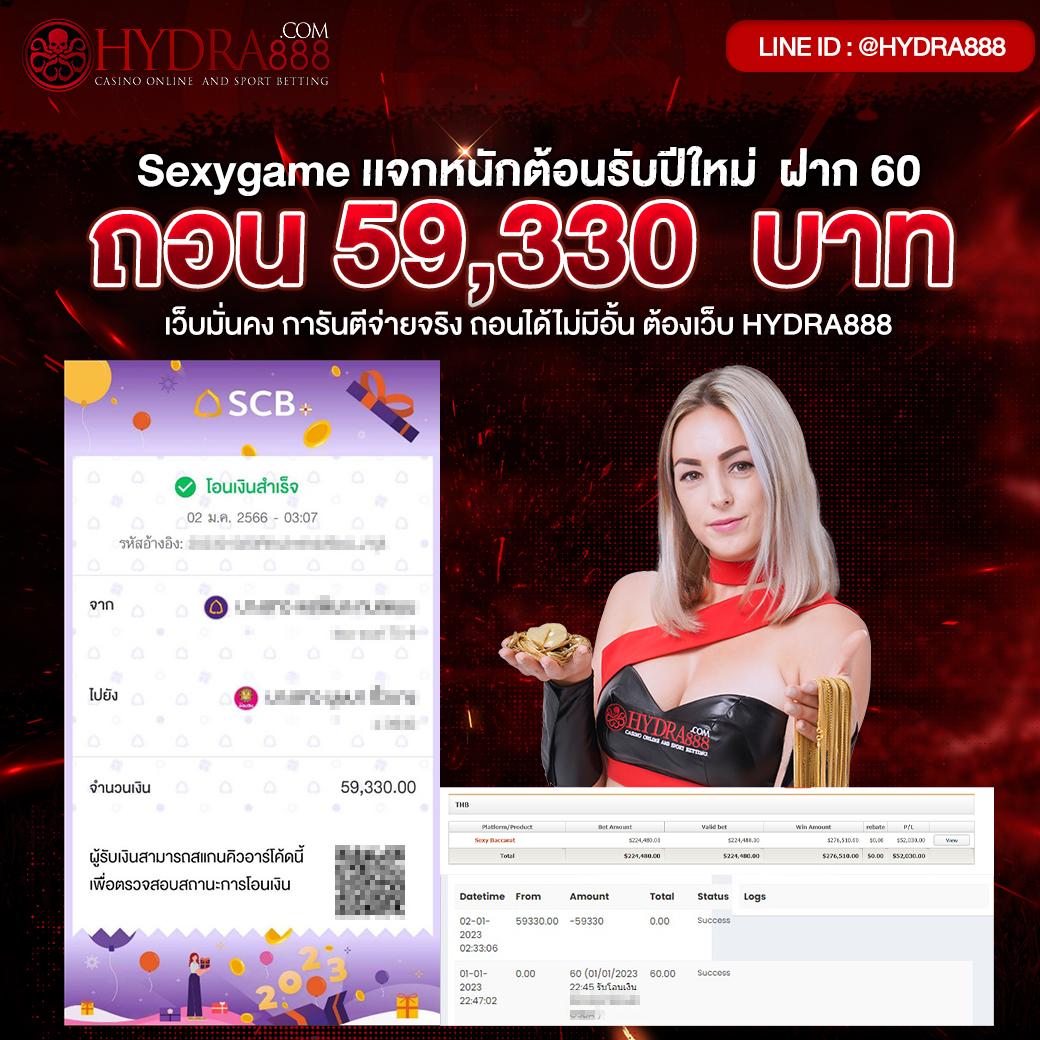 ezyxbet พนันออนไลน์ครบวงจร มาตรฐานระดับโลก ล่าสุด 2024