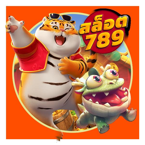 ezสล็อต รวมเกมสล็อตแตกง่าย ระบบออโต้ ครบวงจรในไทย