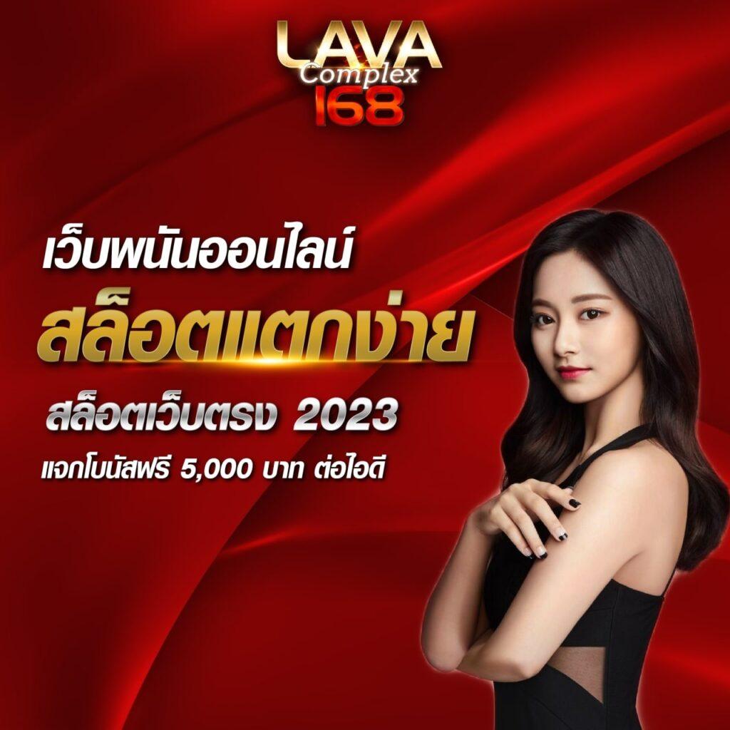 f0x888 เว็บตรงแห่งความสนุก พร้อมโปรโมชั่นเด็ดทุกวัน