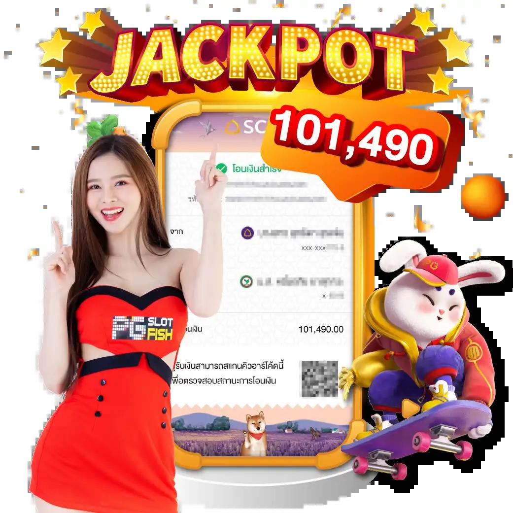 faw99 สล็อตออนไลน์ เว็บตรง ฝาก-ถอนไว 24 ชม. ปลอดภัยมั่นใจ