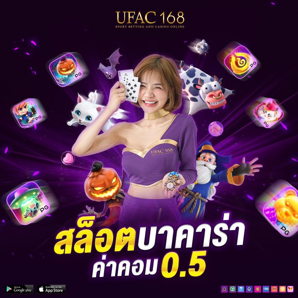 flixth คาสิโนสุดฮิต สมัครง่าย แจกโบนัสไม่อั้นทุกวัน