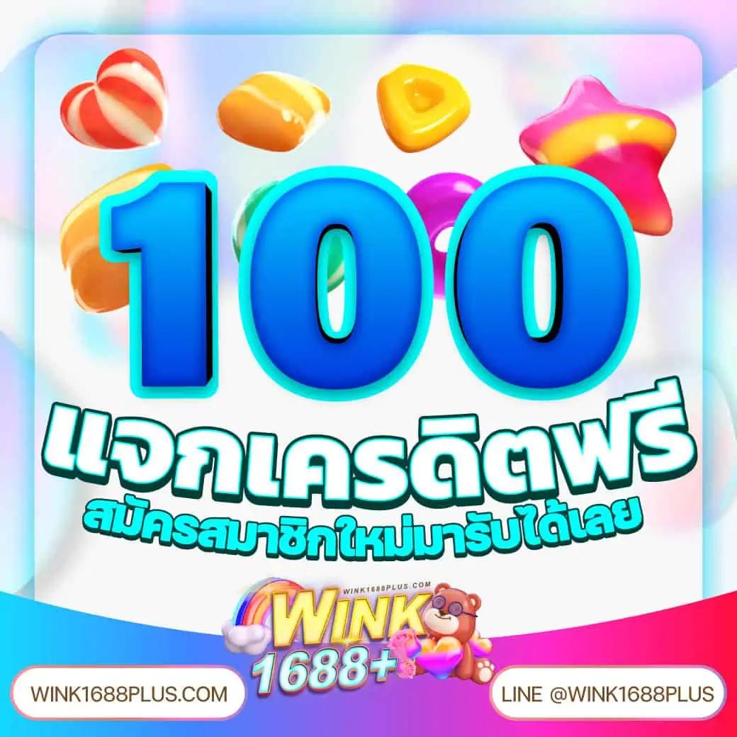 fox88888 คาสิโนความบันเทิงอันดับหนึ่ง ระบบปลอดภัยยอดนิยมของไทย