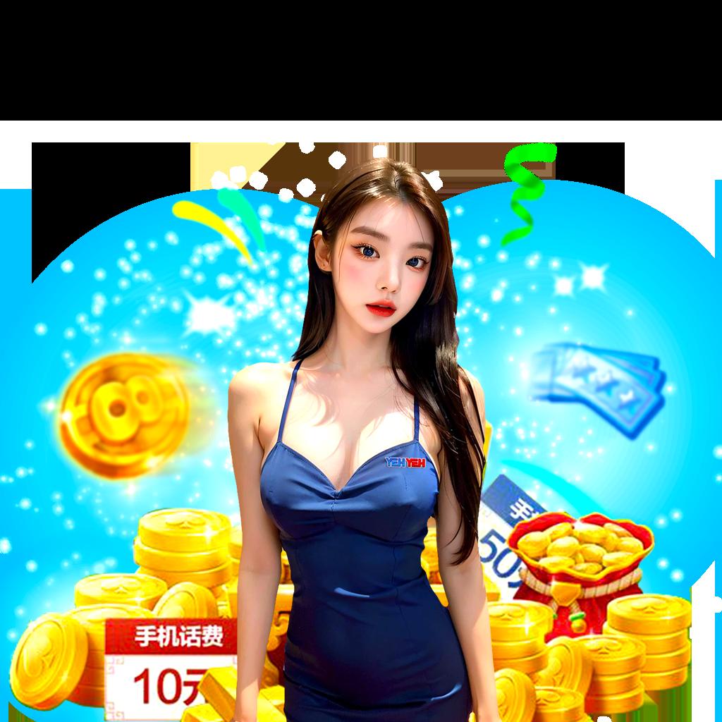 full 1688 สล็อต แหล่งรวมเกมสุดฮิต ระบบทันสมัย พร้อมโบนัสมากมาย