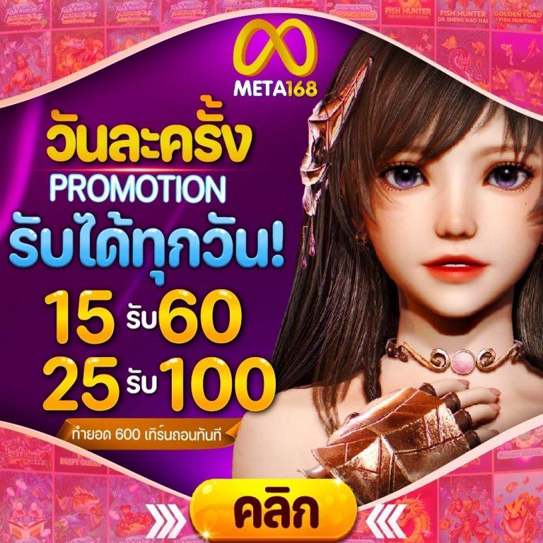 g168สล็อต คาสิโนอันดับหนึ่ง ระบบออนไลน์ทันสมัย เล่นง่าย จ่ายจริง