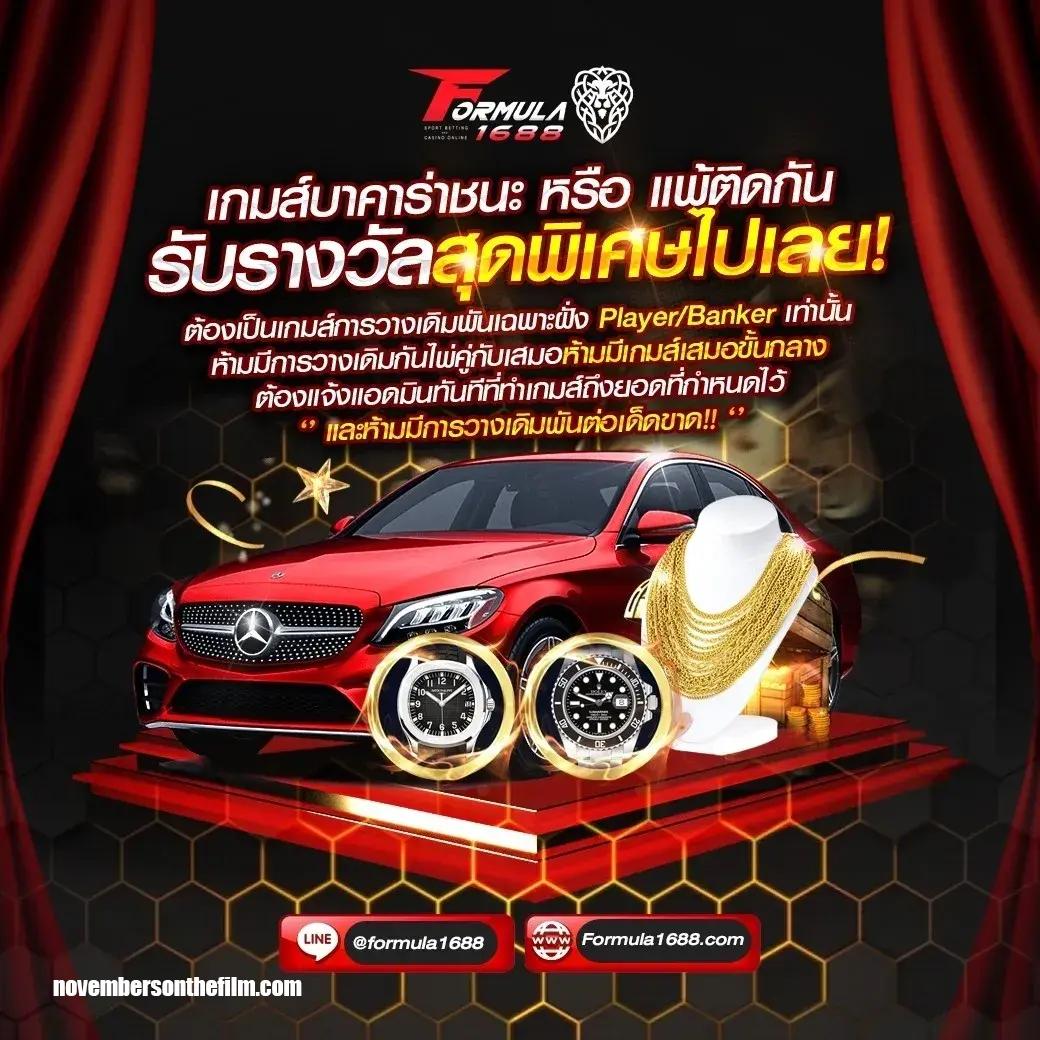 g2g123 คาสิโนครบวงจร อัปเดตเกมใหม่ล่าสุดล่าสุด 2024