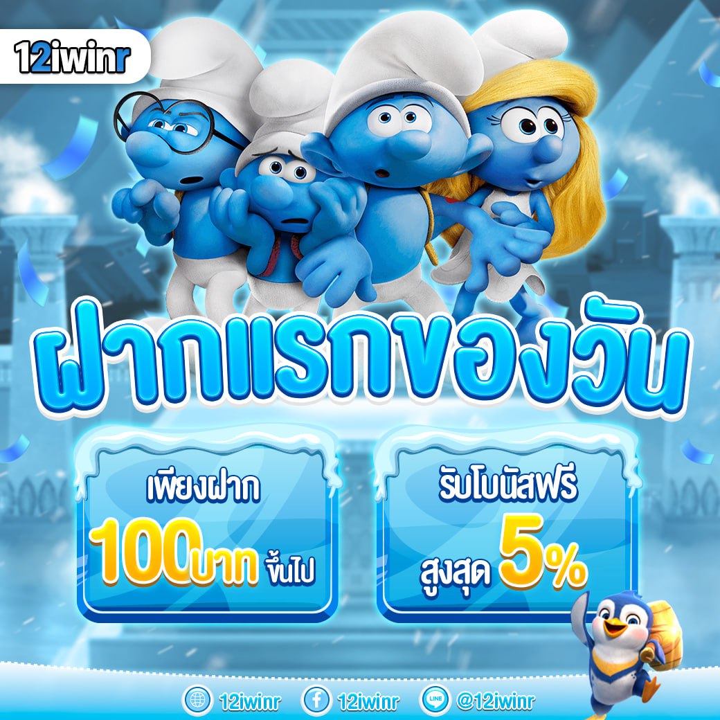 g2g168 แพลตฟอร์มเดิมพันออนไลน์อันดับหนึ่งในไทย ด้วยระบบใหม่ล่าสุด