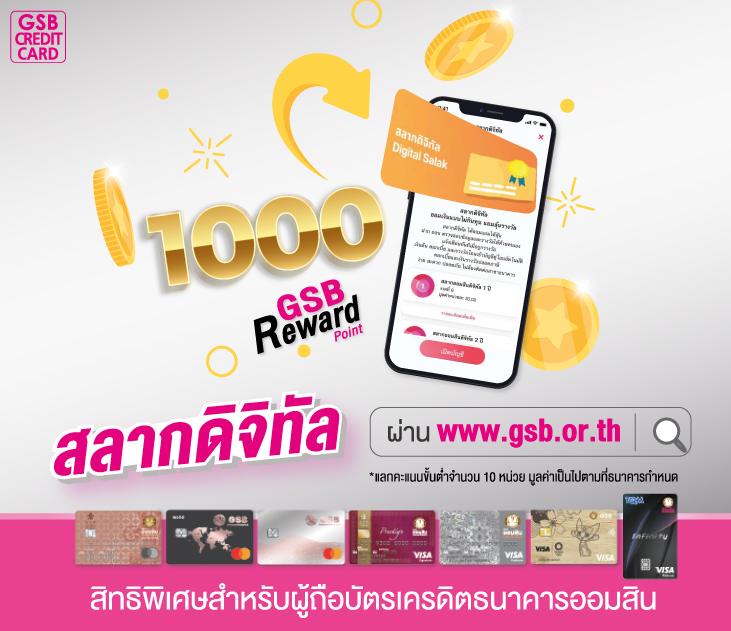 g2g168sa เว็บตรงคาสิโนออนไลน์ บริการครบครัน ปลอดภัย 2024