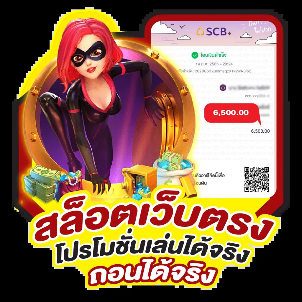 g2g1max เว็บคาสิโนออนไลน์อันดับ 1 ระบบทันสมัย เล่นง่าย จ่ายจริง