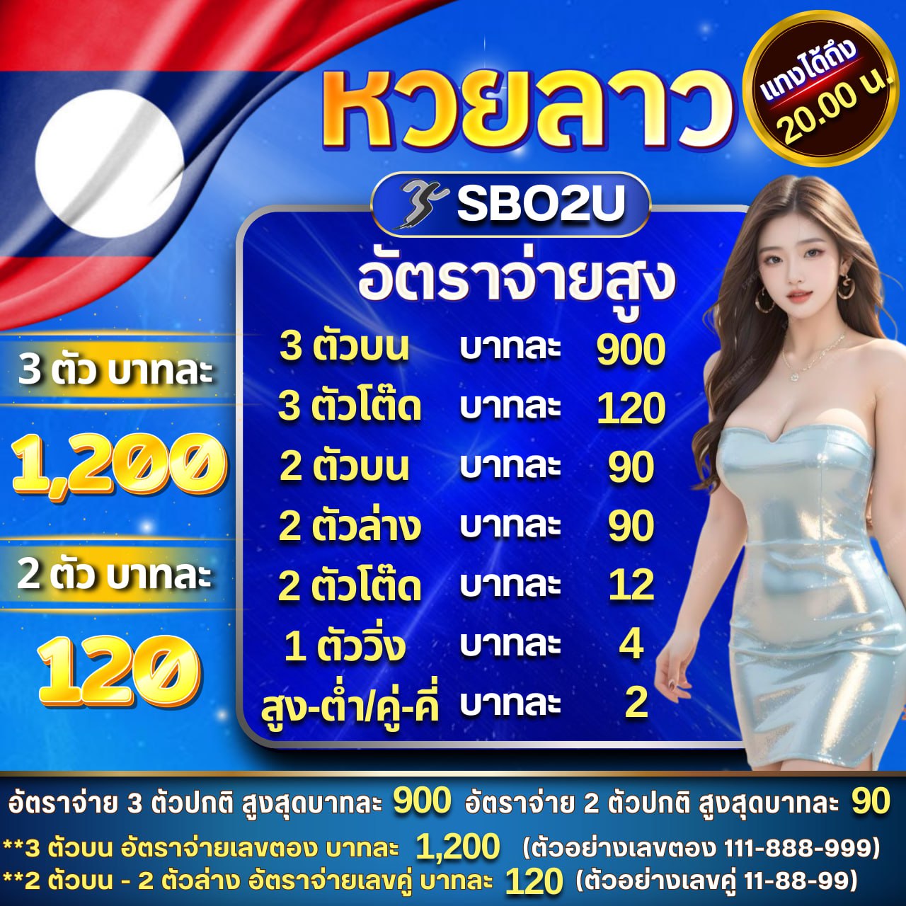 g2g686 คาสิโนออนไลน์ยอดนิยม รวมเกมทันสมัยเดิมพันง่ายปลอดภัย