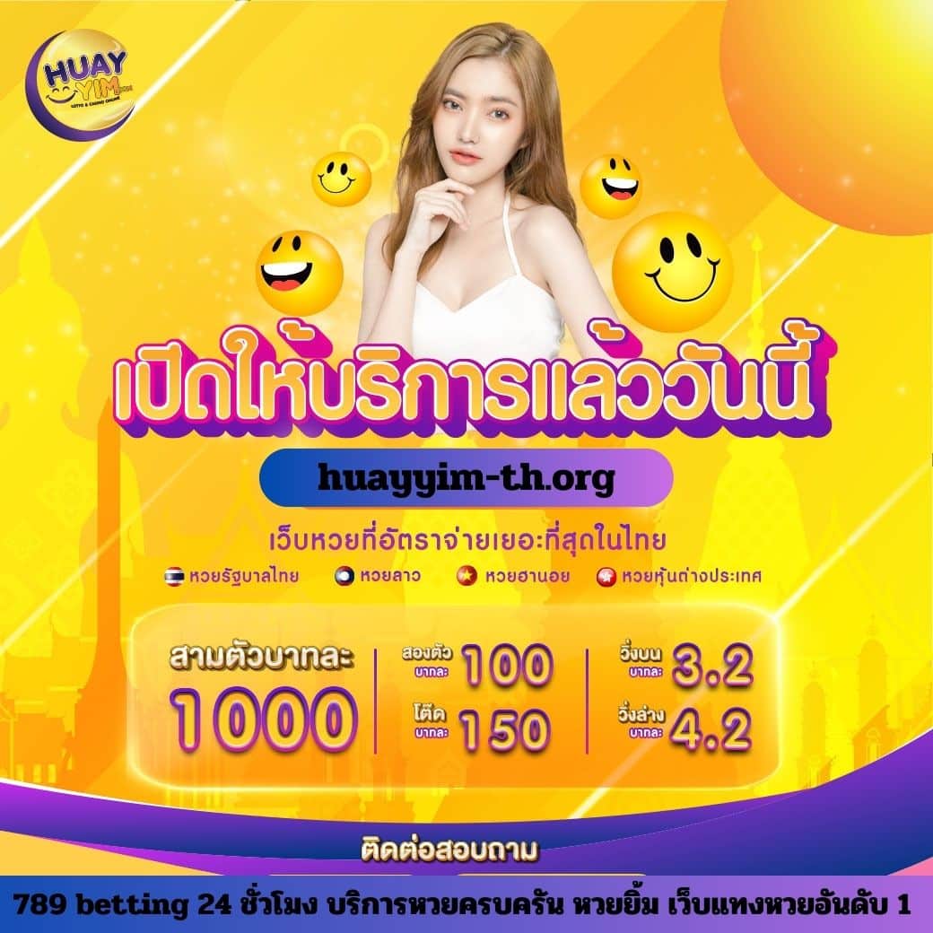 g2g888 ทางเข้า แพลตฟอร์มคาสิโนออนไลน์ยอดนิยมอันดับหนึ่งในไทย