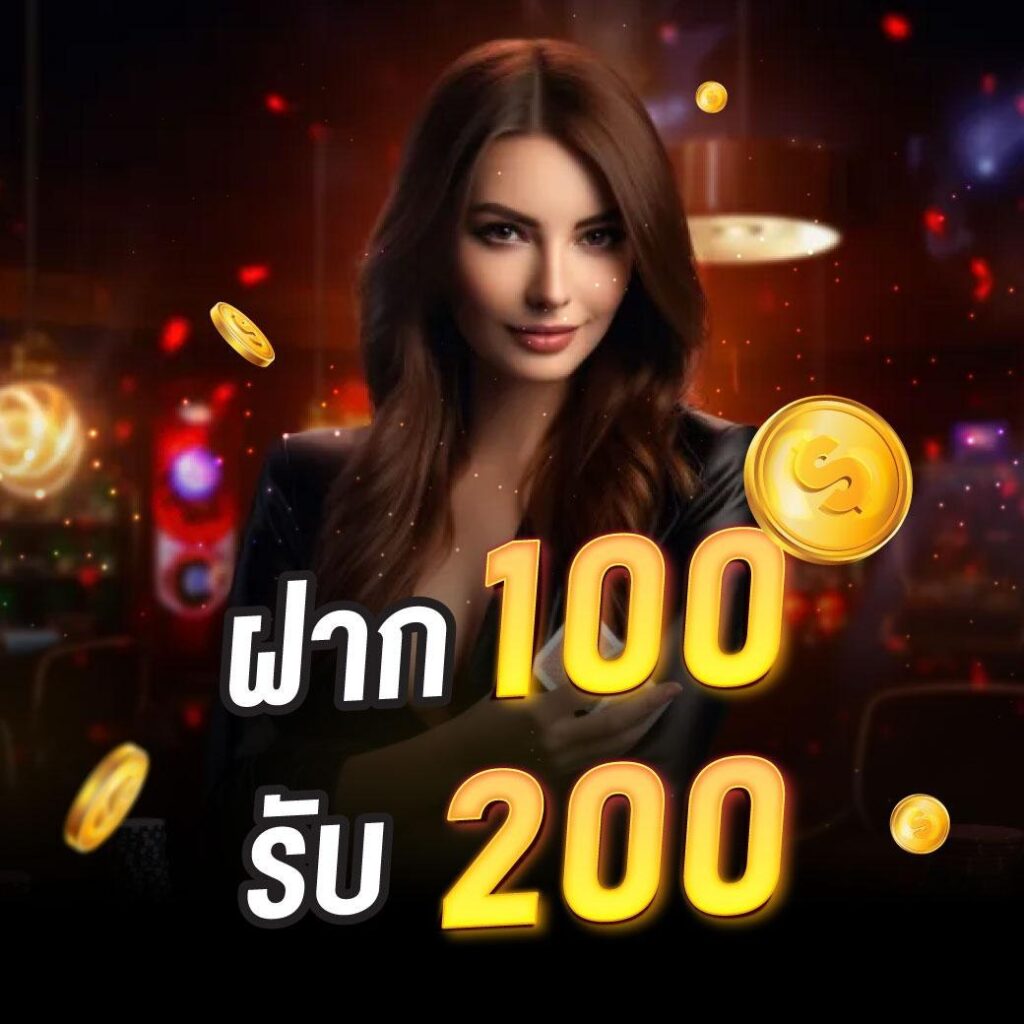 g2g8b เข้าสู่ระบบ คาสิโนออนไลน์อันดับหนึ่งในประเทศไทย 2024