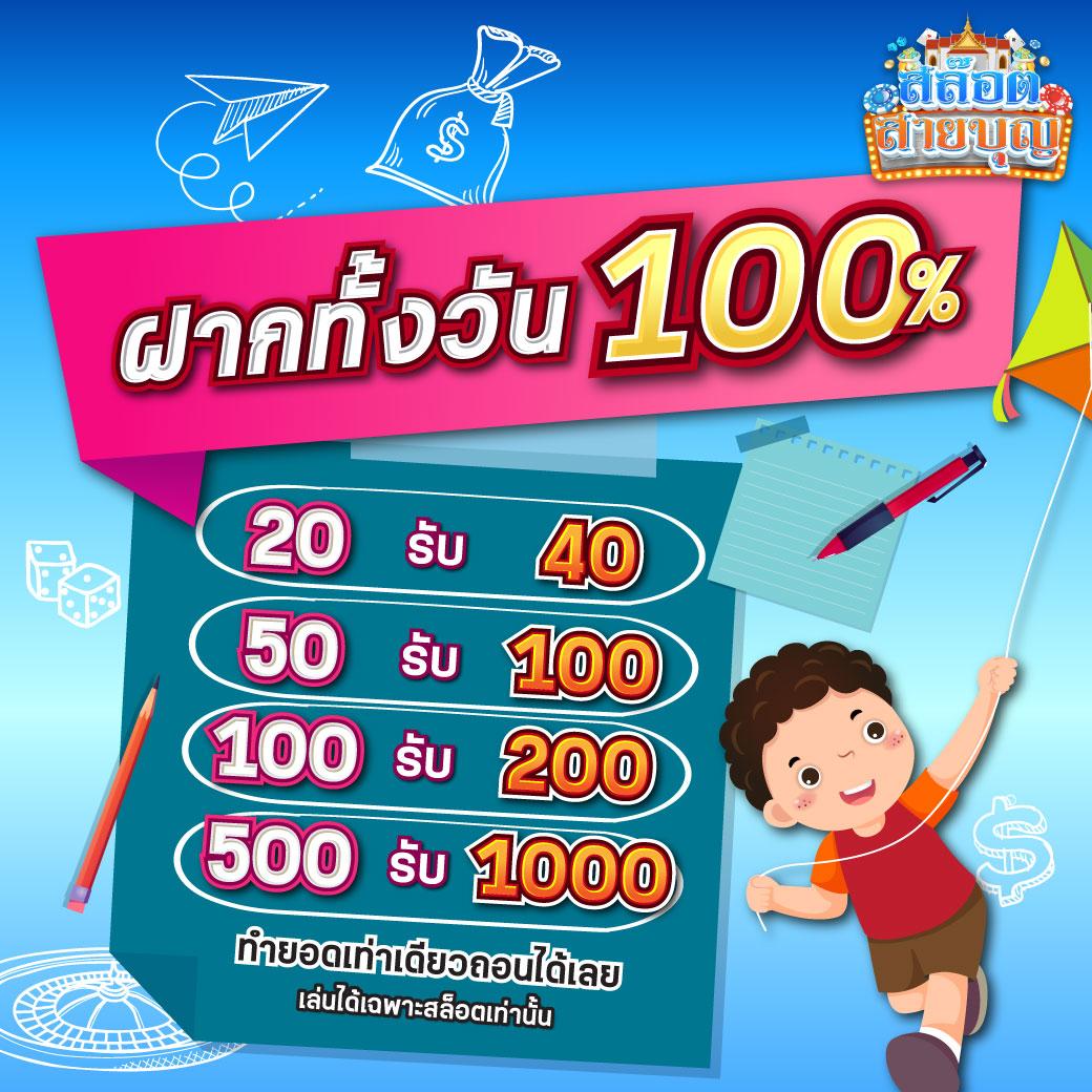 g2g Major สล็อต เว็บตรง ฝากถอนไม่มีขั้นต่ำ ระบบออโต้ เล่นสนุกรับโปรโมชั่นสุดคุ้ม