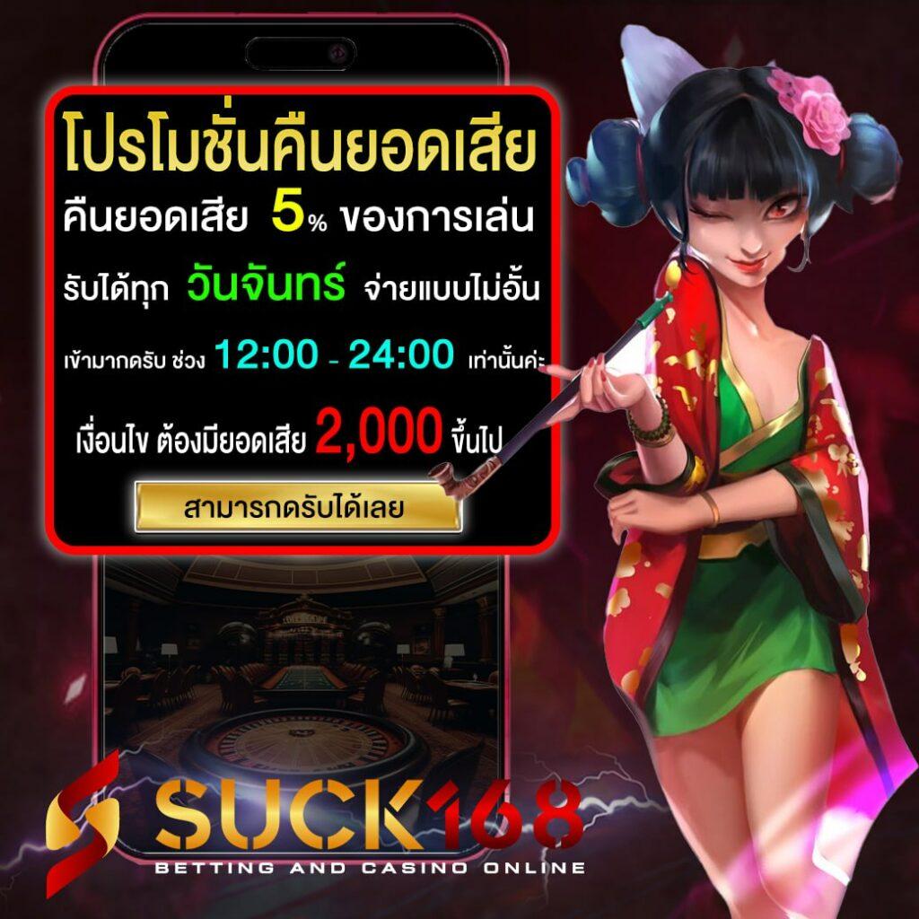 g2g galaxy คาสิโนออนไลน์ ระบบทันสมัย เล่นง่าย จ่ายไว