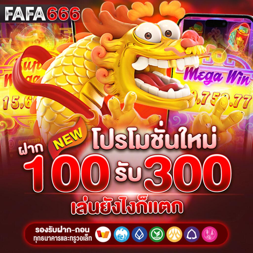 g2g game คาสิโนออนไลน์อันดับ1 ระบบฝากถอนอัตโนมัติไม่มีขั้นต่ำ