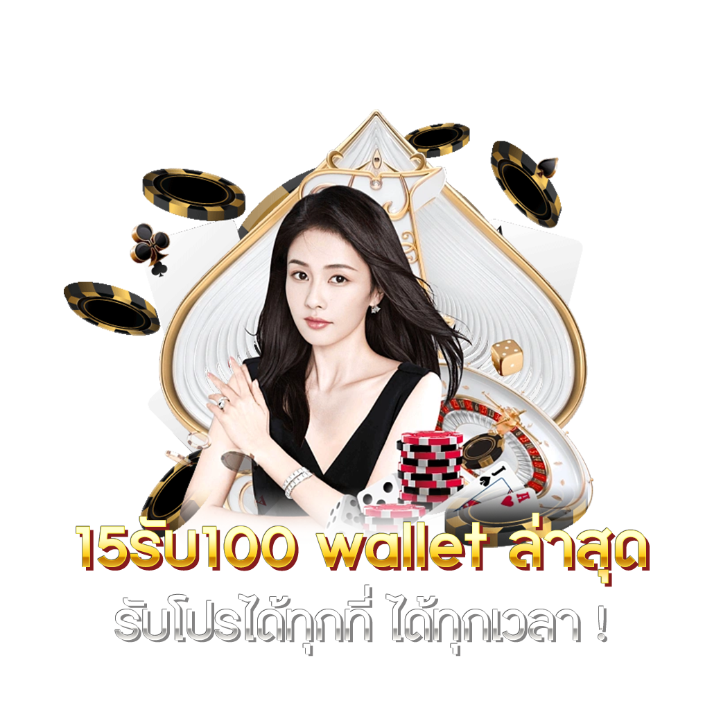 g2g slot คาสิโนท็อปฮิต อัปเดตเกมใหม่ เล่นง่ายได้เงินจริง