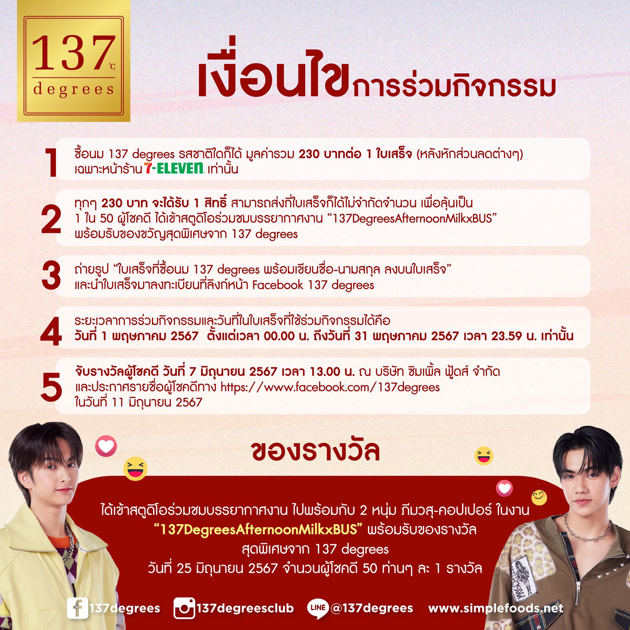 g2g สล็อต เว็บ ตรง รวมเกมใหม่ล่าสุด มาตรฐานสูง ได้รับความนิยม2024