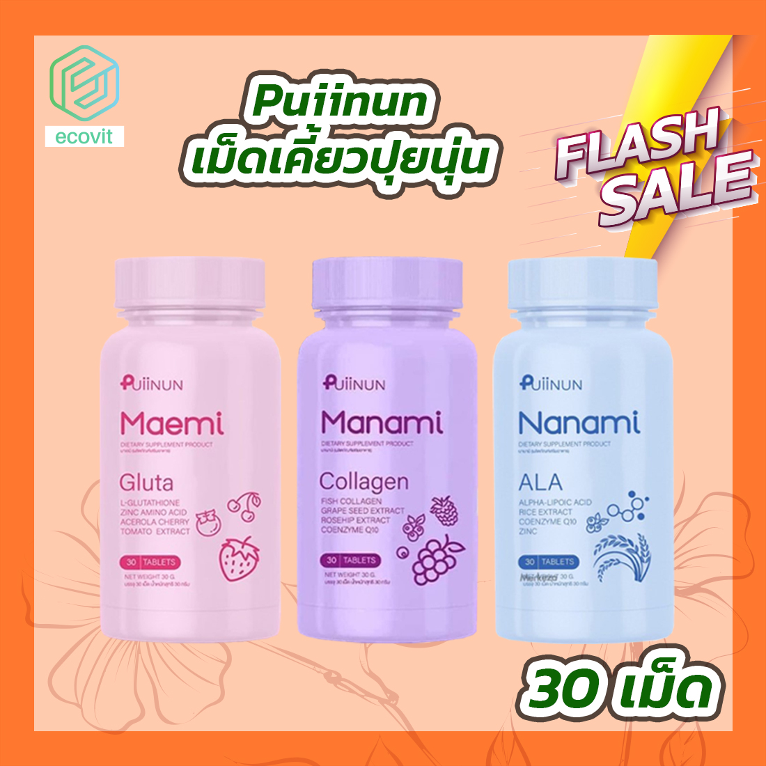 g2gbet เครดิต ฟรี คาสิโนออนไลน์ครบวงจร บริการทันสมัยและปลอดภัย