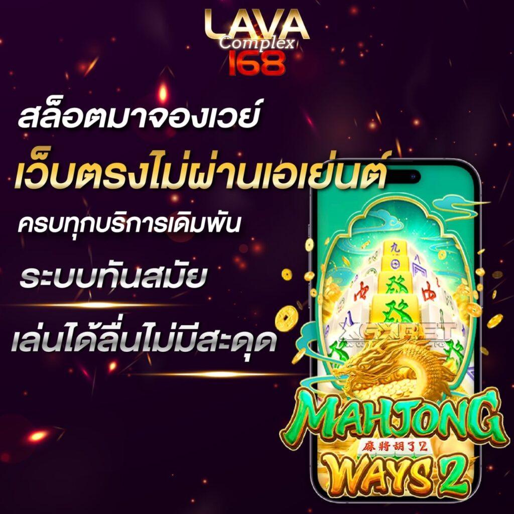 g2gcash 888 คาสิโนออนไลน์ครบวงจร มาตรฐานสูง จ่ายเต็ม