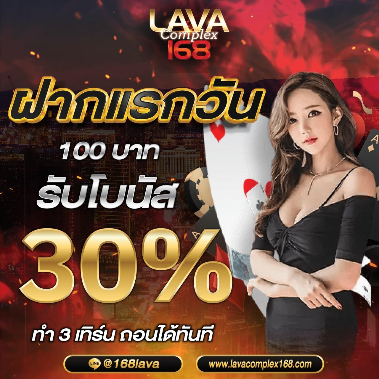 g2ggoal คาสิโนออนไลน์ครบวงจร ยืนหนึ่งด้านการเดิมพันยอดนิยม