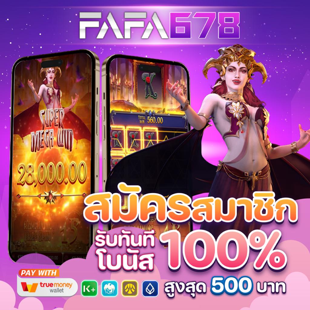 g2gxyz คาสิโนออนไลน์ใหม่ล่าสุด รวมเกมฮิตเล่นง่ายได้เงินจริง