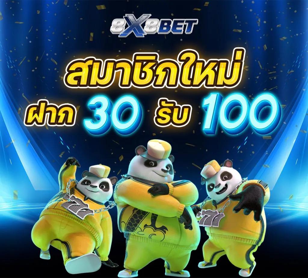 g2gzone คาสิโนสดออนไลน์ บริการครบ พร้อมโบนัสสุดคุ้ม