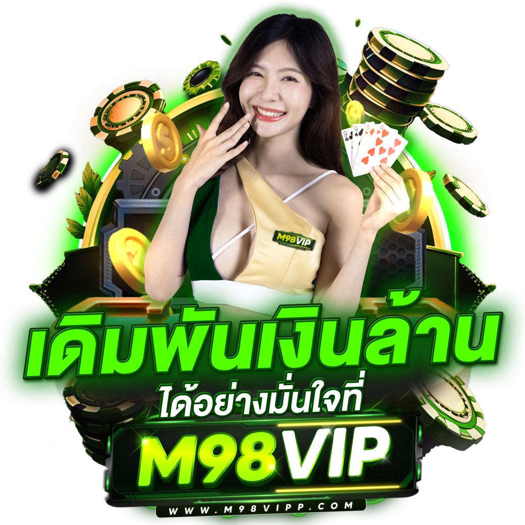 g2gสล็อต คาสิโนออนไลน์ยอดนิยม ฟรีเครดิต ระบบออโต้เล่นง่ายทุกวัน