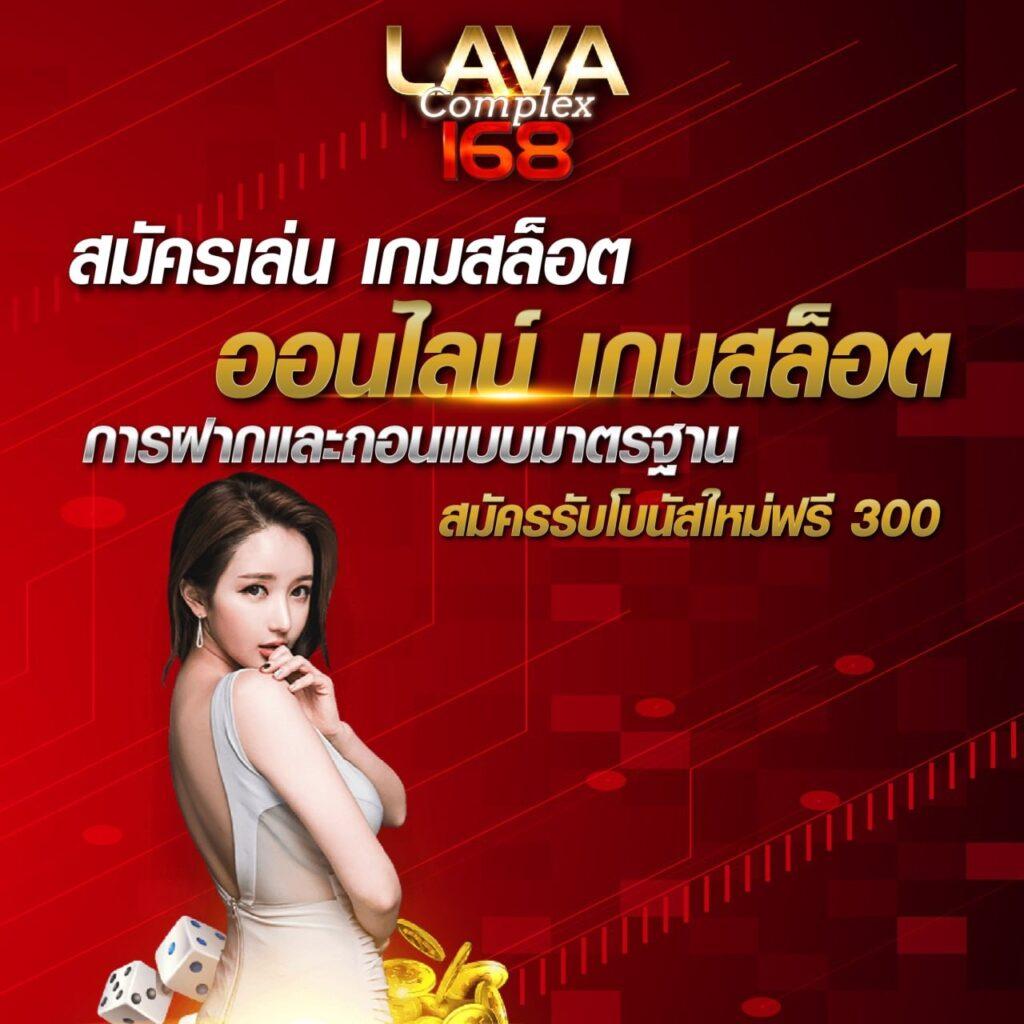 g2gสล็อตเว็บตรง คาสิโนครบวงจร ระบบใหม่ล่าสุด สัมผัสประสบการณ์ทันสมัย