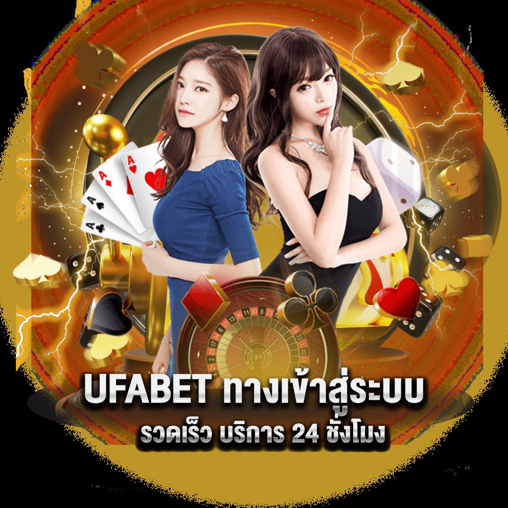 g2gเว็บตรง คาสิโนระบบทันสมัย มั่นคง การันตีเงินรางวัลง่ายๆ