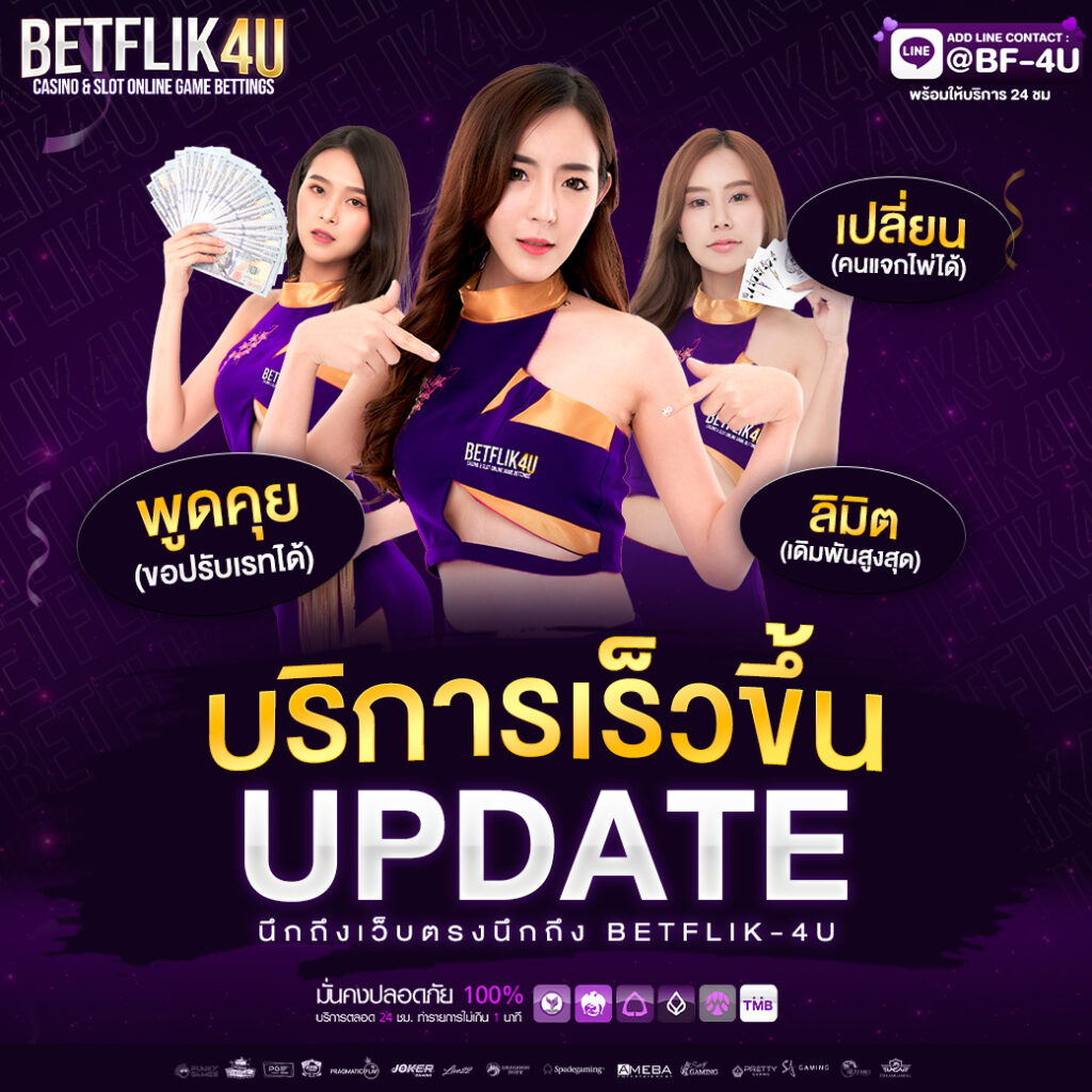 ggslot168 เว็บตรงเกมสล็อต รางวัลสูงสุด มาตรฐานระดับเอเชีย
