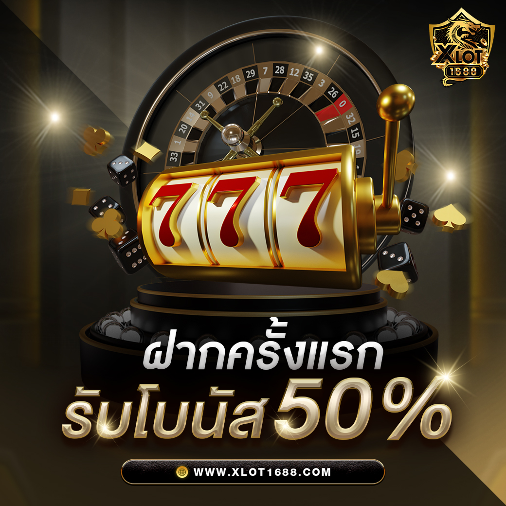 gimi xo สล็อต เว็บใหญ่ที่สุด ฝาก-ถอนออโต้ไม่มีขั้นต่ำ