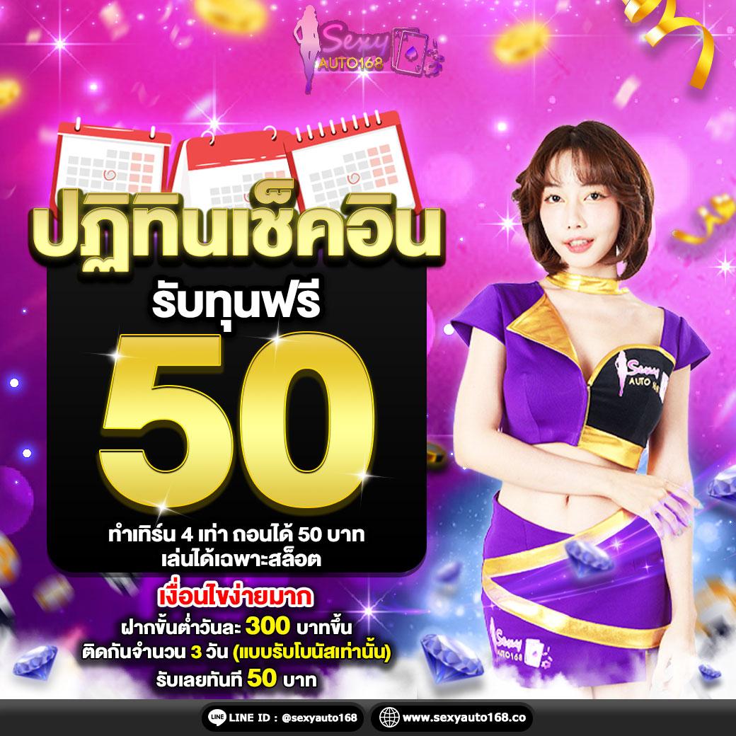 gmz999สล็อต แหล่งรวมเกมสล็อตยอดนิยมอันดับ 1 ของไทย