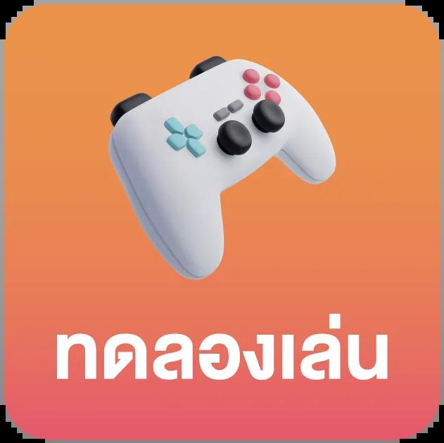 goodbet711 เว็บใหม่ล่าสุด ระบบออโต้ โบนัสแตกง่ายอันดับหนึ่ง