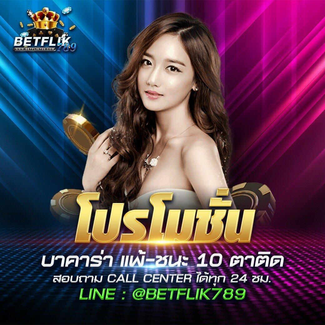 gpbvegas คาสิโนออนไลน์อันดับ 1 ให้โปรโมชั่นสุดคุ้ม เล่นง่าย จ่ายจริง
