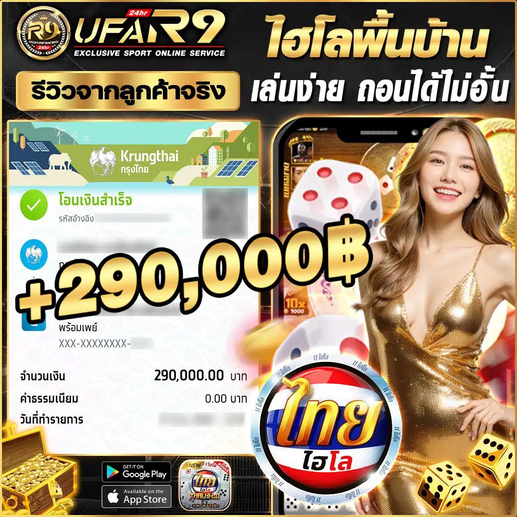 gslotz999 คาสิโนออนไลน์ สล็อตออนไลน์ รับความมันส์สุดพรีเมียม 2024