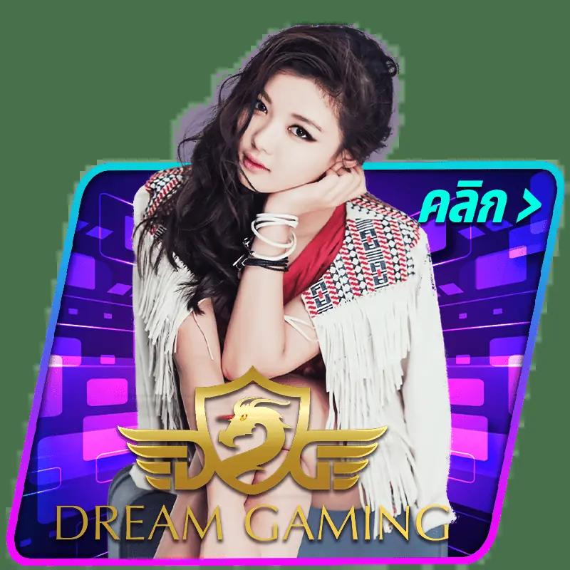 guccibet168 คาสิโนออนไลน์ครบวงจร ระบบออโต้ ปลอดภัย จ่ายจริง
