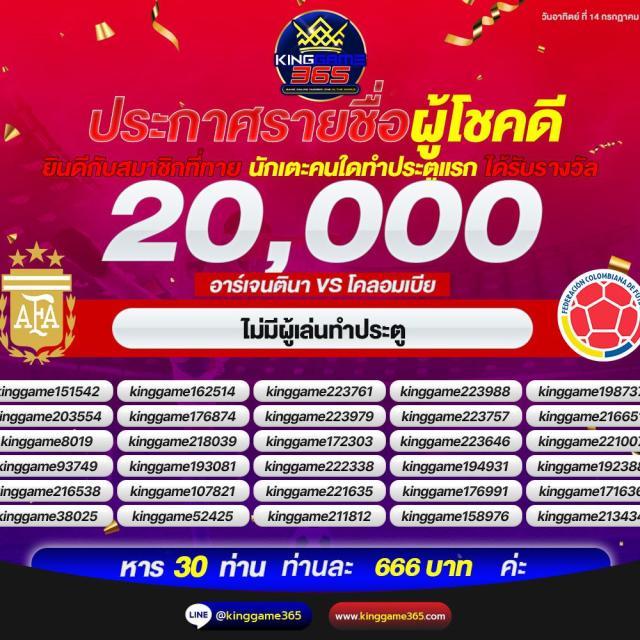 h25สล็อต สล็อตเว็บตรง เล่นง่ายได้เงินจริง มั่นใจได้ง่ายๆ