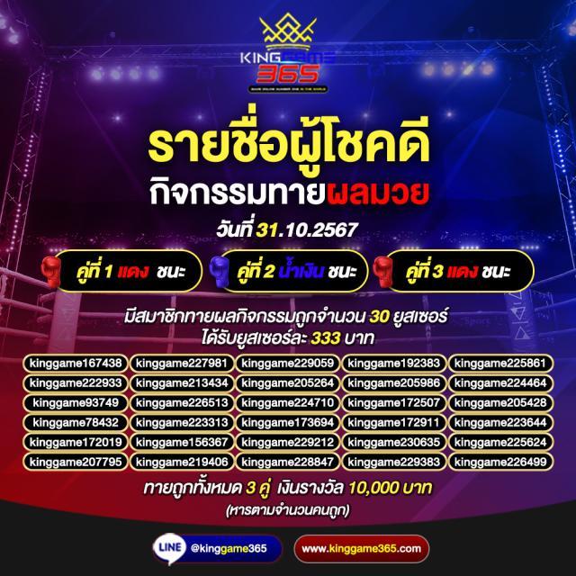 happy168 เว็บคาสิโนออนไลน์ครบวงจรล่าสุด สมัครง่ายรับโบนัสทันที