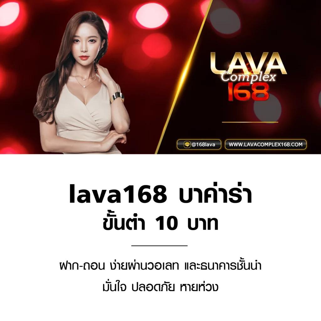 heng36 คาสิโนยอดนิยม ระบบดีที่สุด ทดลองเล่นฟรีวันนี้