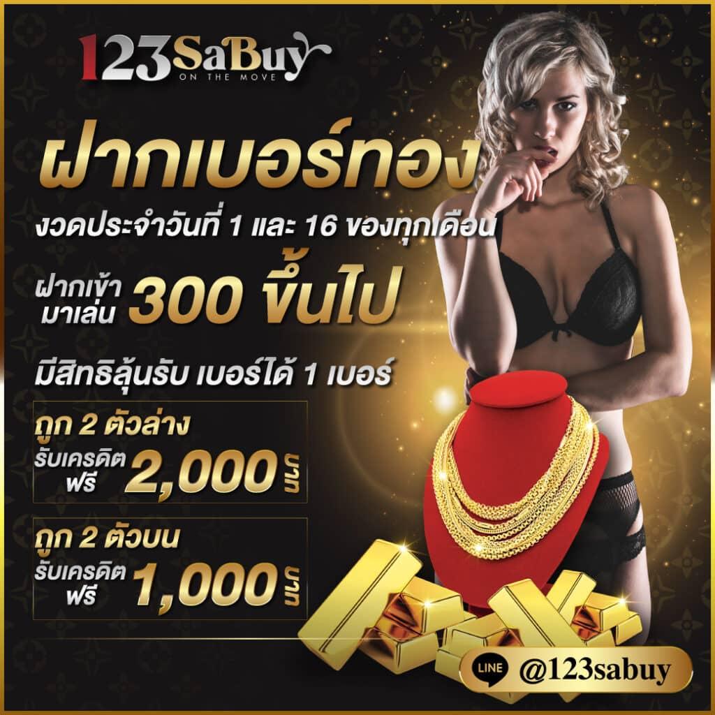 hotliveสล็อต คาสิโนอันดับหนึ่ง อัพเดตใหม่ล่าสุด 2024