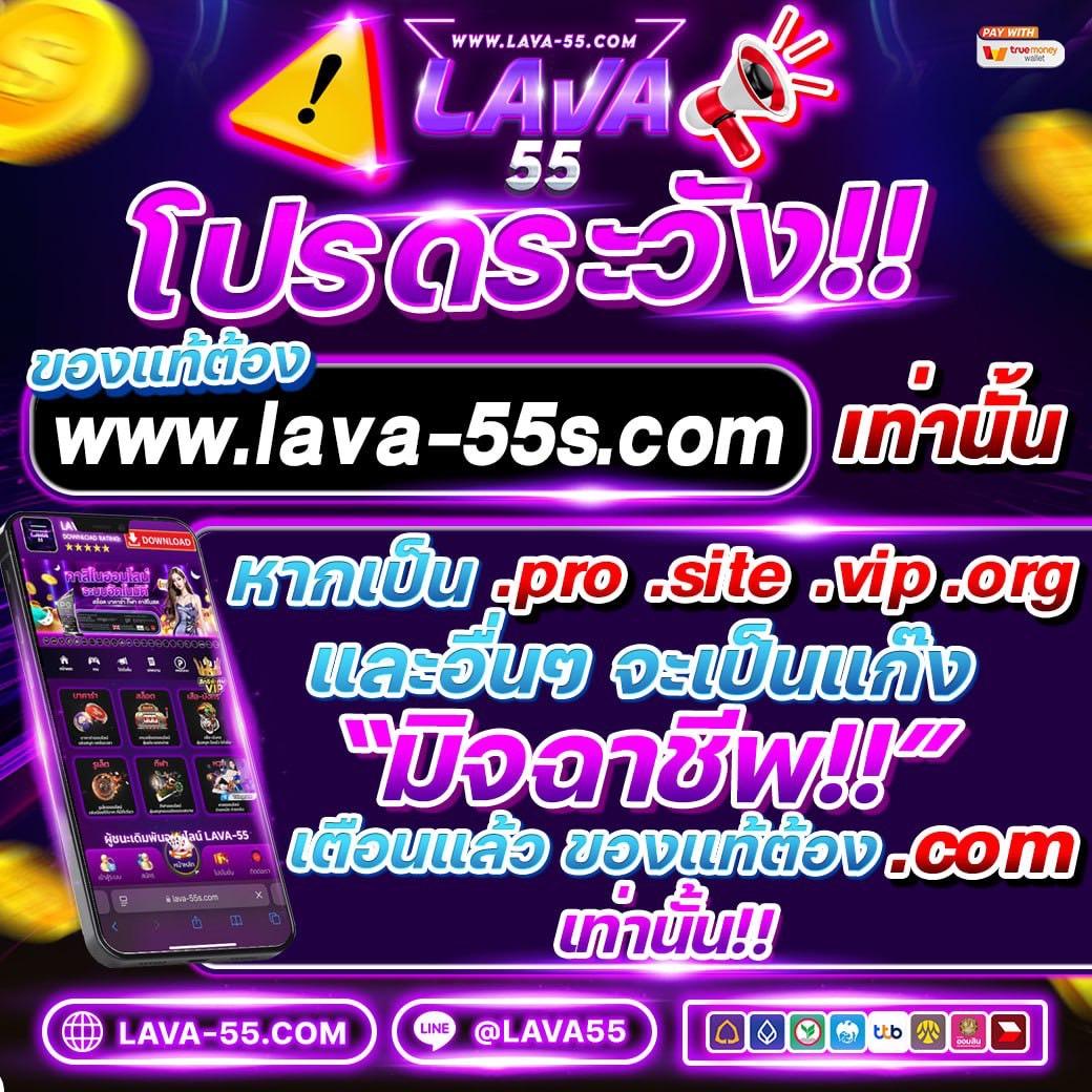 hotwin888 vip คาสิโนออนไลน์มั่นคง ฝากถอนง่าย ระบบทันสมัย
