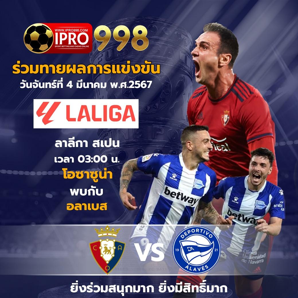 hydra777 เว็บตรงคาสิโนออนไลน์ เล่นง่าย จ่ายจริง โปรโมชั่นสุดคุ้ม