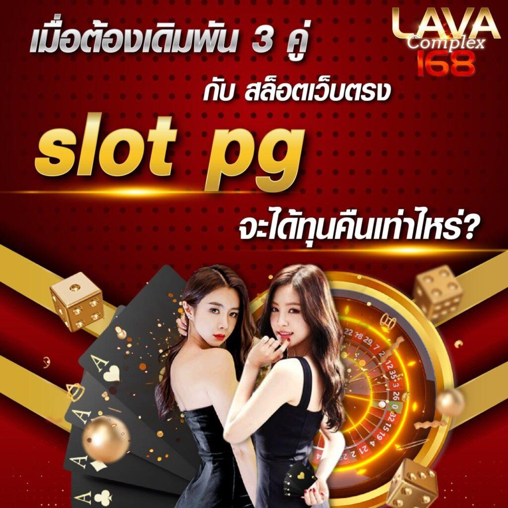 imba456 เว็บคาสิโนออนไลน์อันดับหนึ่ง สมัครง่าย พร้อมโปรโมชั่นสุดคุ้ม