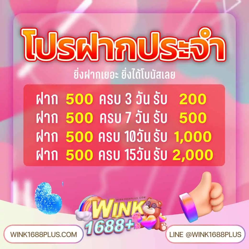imiwin คาสิโนออนไลน์อันดับหนึ่ง ของไทย พร้อมโบนัสมากมาย