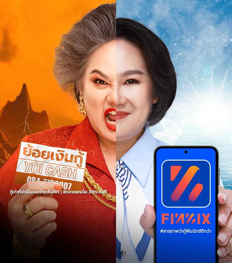 ipro998 เข้าสู่ระบบ คาสิโนออนไลน์ครบวงจร ทำกำไรอย่างไร้ขีดจำกัด