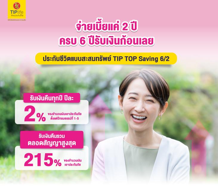 ipro999 เข้าสู่ระบบ คาสิโนออนไลน์สุดฮิต เล่นง่าย จ่ายจริง