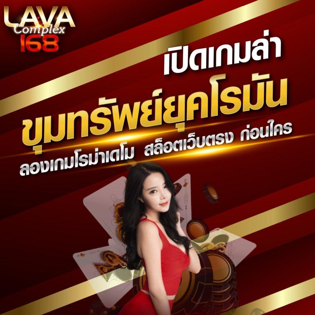 jinda55 คาสิโนออนไลน์ มาตรฐานใหม่ ระบบทันสมัยเล่นง่ายได้เงินจริง