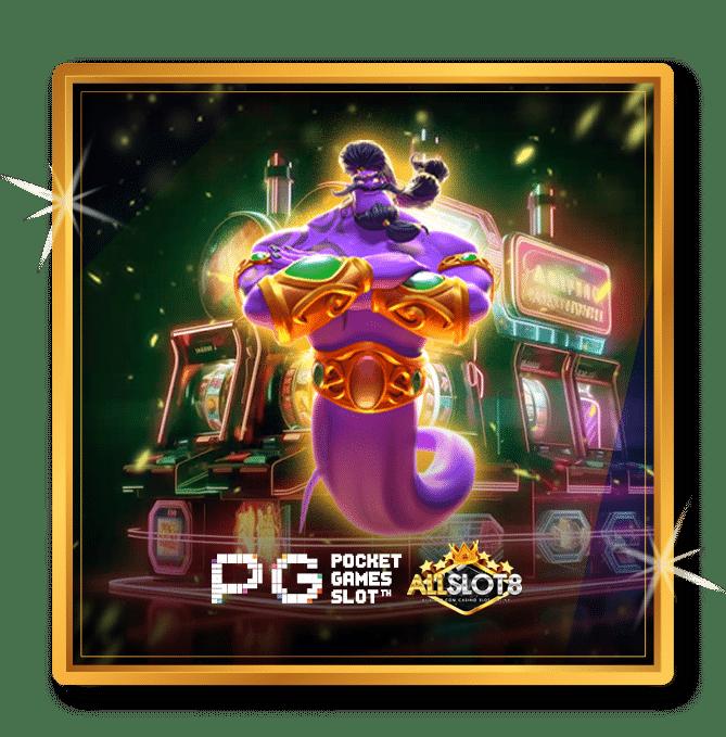 kc9 slot เครดิตฟรี 188 บาท โปรโมชั่นสล็อตล่าสุด 2024